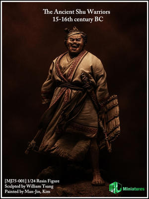 The Acient Shu Warriors 15-16th century BC